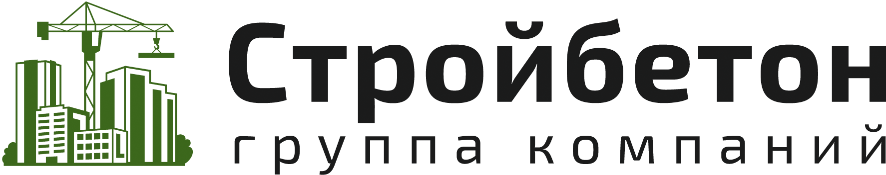 СЗ СМУ-11 СБ ЮЖНОЕ
