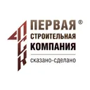 СЗ СУ №17 ПСК-6