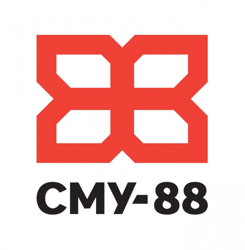 СЗ СМУ 88