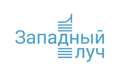 ООО «СЗ ФСК ЗАПАДНЫЙ ЛУЧ»