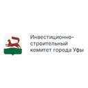 СЗ ИСК Г. УФЫ
