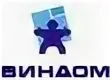 СЗ ВИНДОМ 1